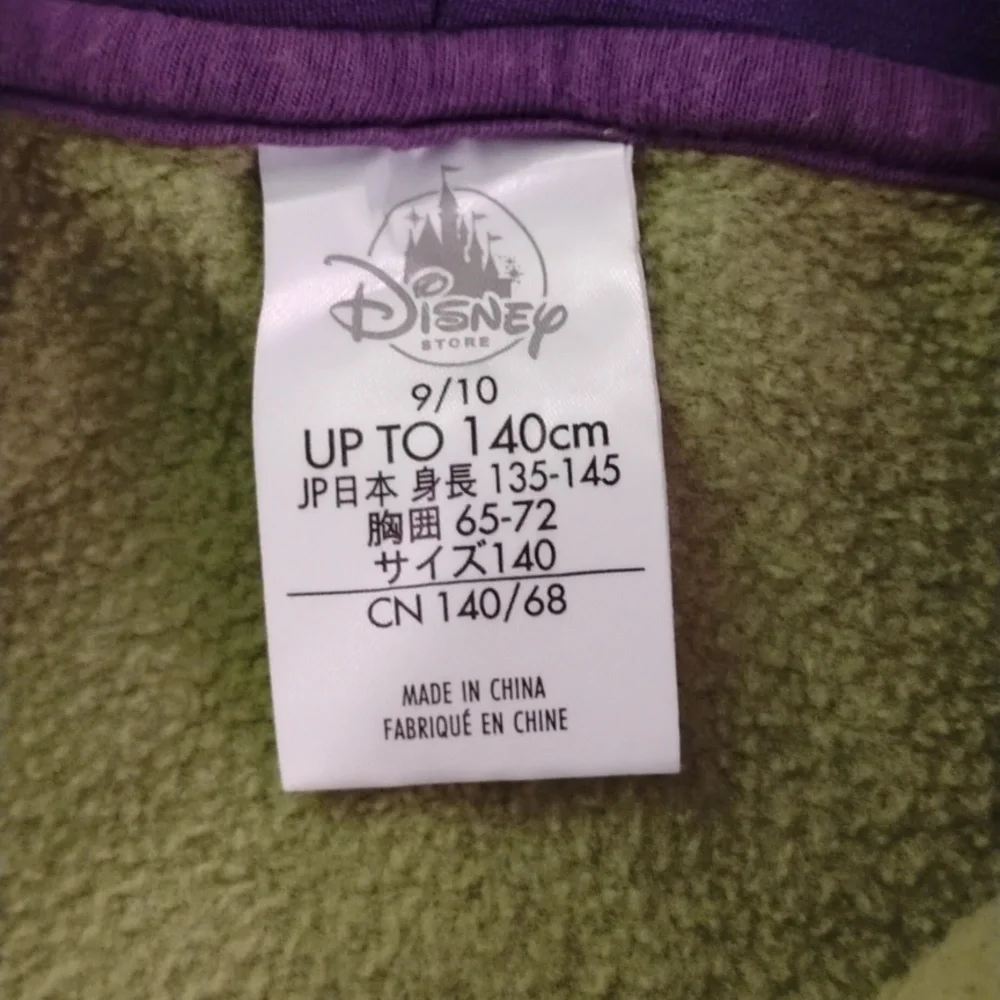 Boy's Hulk Hoodie - Picture 3 of 4